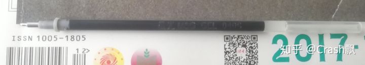 晨光文具为什么被吐槽,为什么喷晨光文具