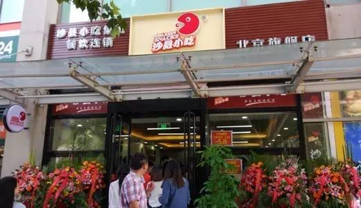 美团沙县小吃门店数字化升级,沙县小吃如何做成吃不起的样子