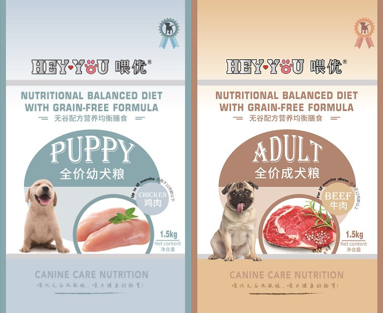 狗狗积食不吃东西一般几天能好,狗狗积食不消化