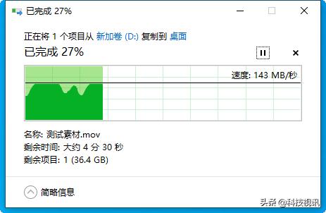 朗科k331移动硬盘是固态硬盘吗,最新朗科移动硬盘怎么样