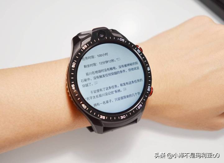 jeep黑骑士手表拍照,摸鱼黑骑士