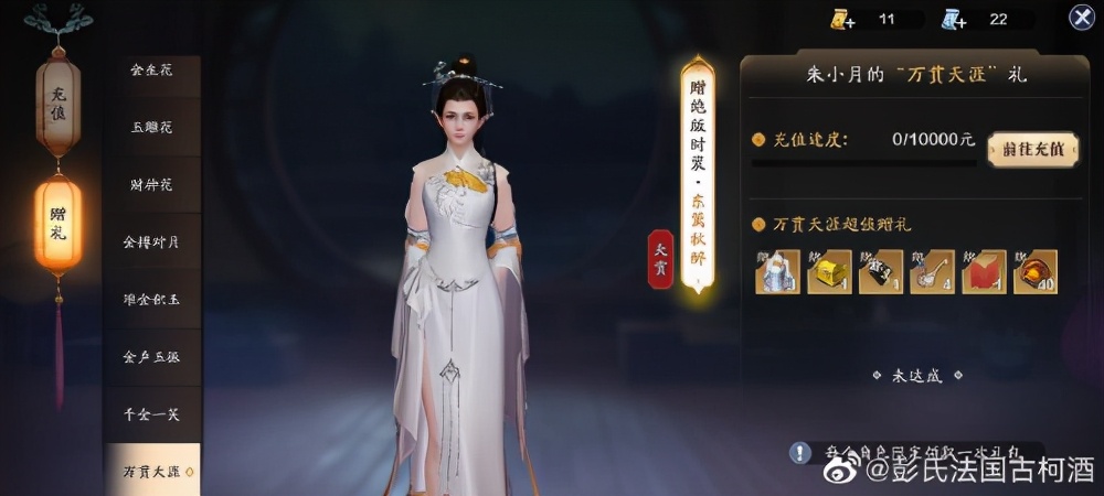 天刀手游现状分析,天刀手游目前现状