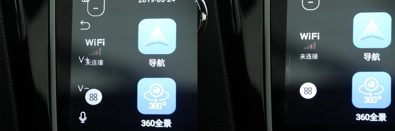 科骏达的车机怎么样,科骏达中控大屏怎么样