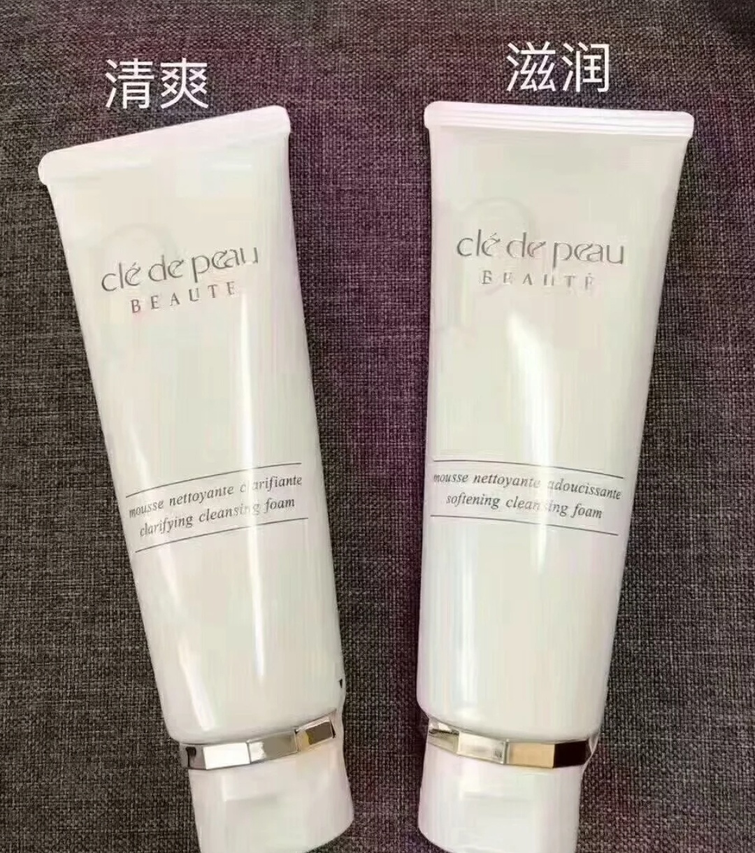 敏感肌肤油皮适合用芙丽丝,芙丽芳丝油皮敏感肌