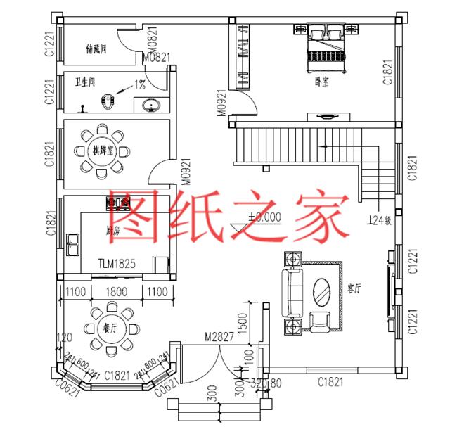 开间小房子怎么装修,开间只有4米怎么建房