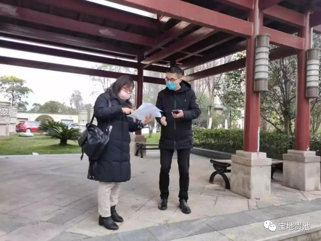 防疫战，贵池的“硬核”与温情