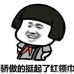 山东矮个子人生活,矮个子笑着活下去