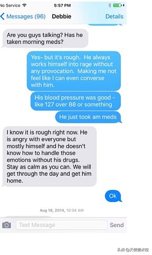 德普家暴又新番：前妻海后曝短信实锤，还骂腐兰兰是“油腻的猪”