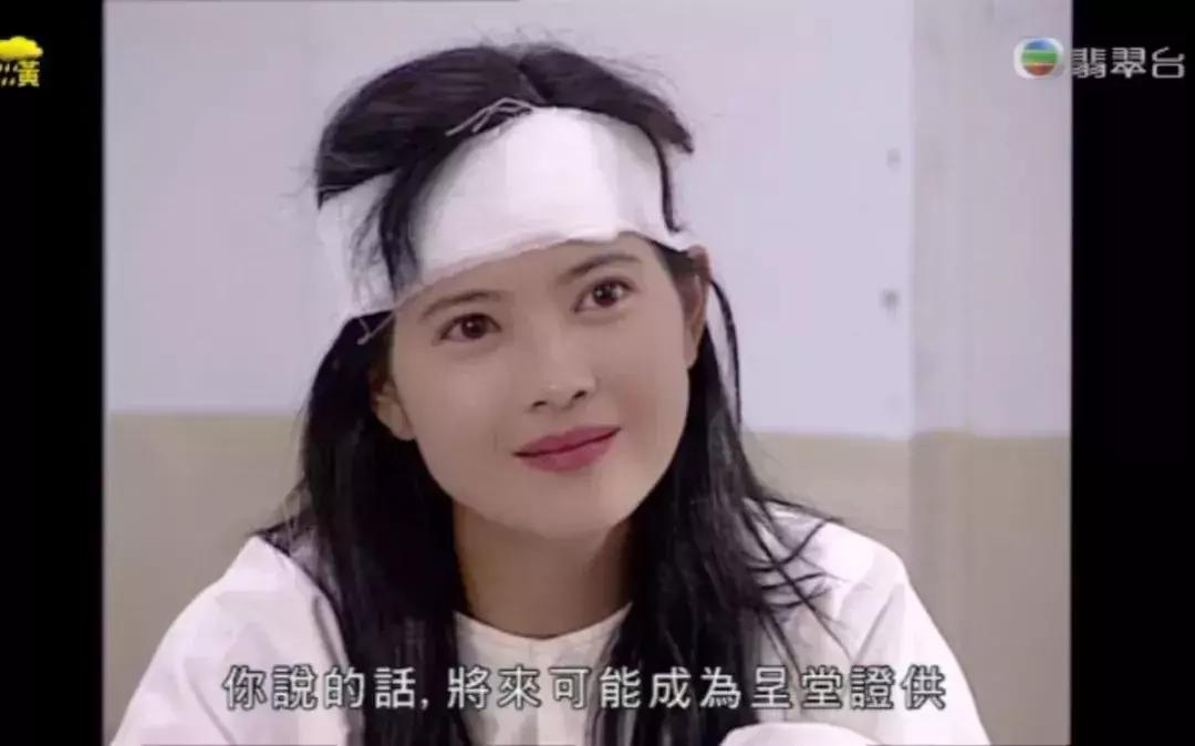 tvb豆瓣高分电视剧2014,tvb十大高分剧集