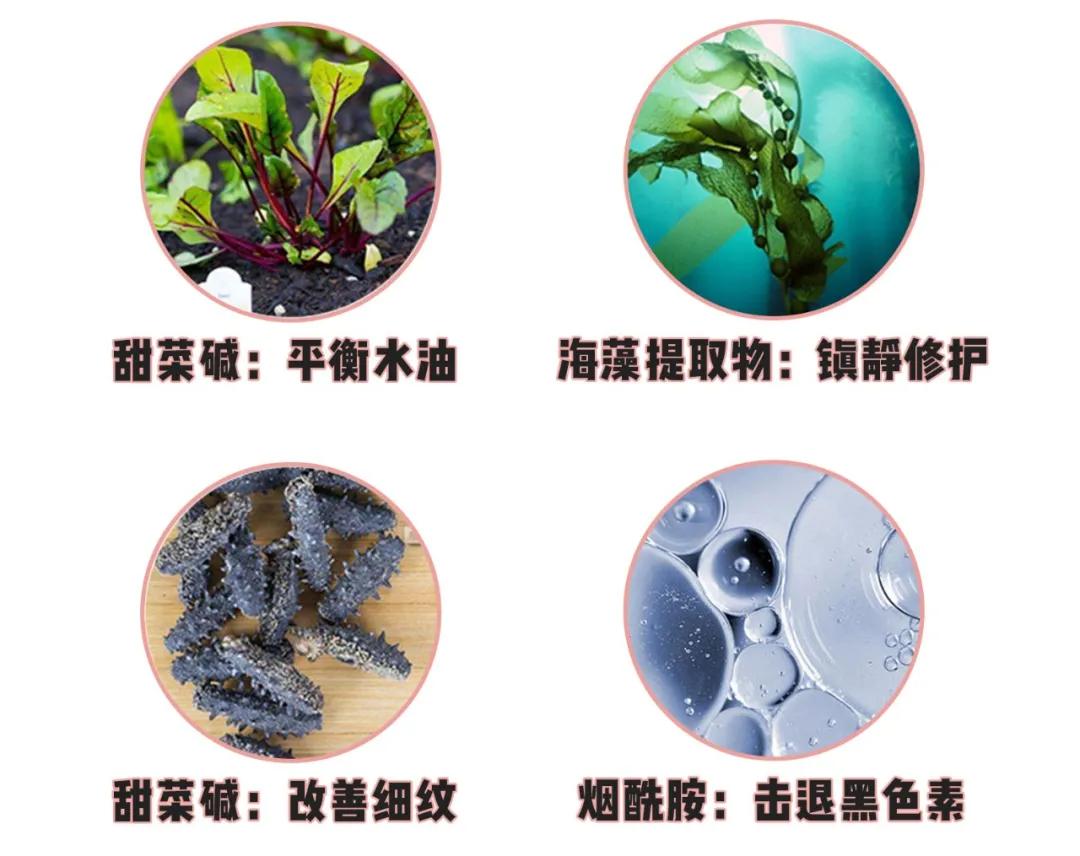 做医美的女生有多少,做医美的女生有什么特征