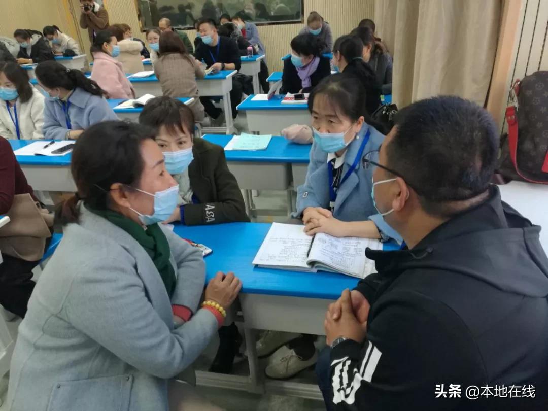 鏅嬪煄涓変腑璇炬敼妯″紡,鏅嬪煄涓変腑璇炬敼