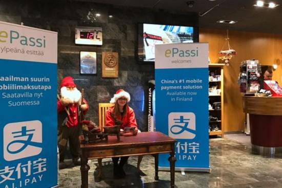 余额宝和微信存哪个划算,余额宝和微信存款哪个更靠谱