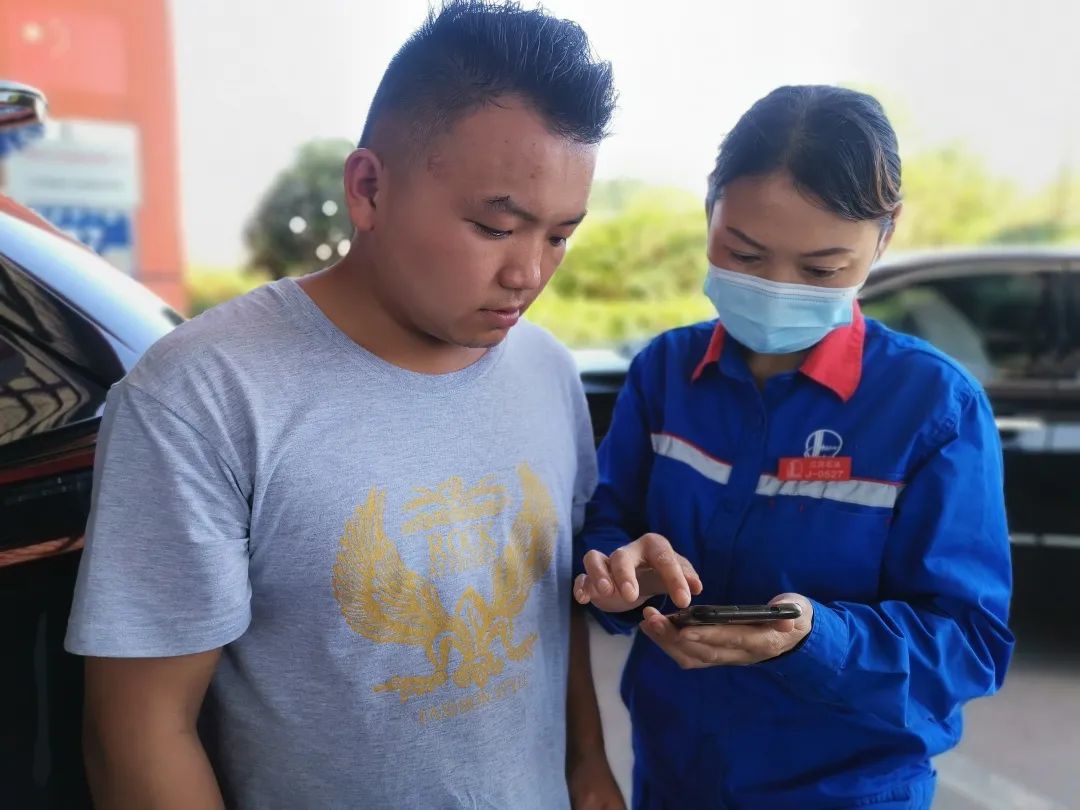 加油站兑换积分套路,加油站兑换积分要怎么操作