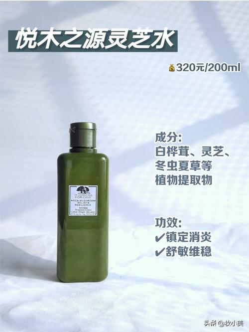 皮肤干皮保湿水,外油内干敏感肌肤怎么修复