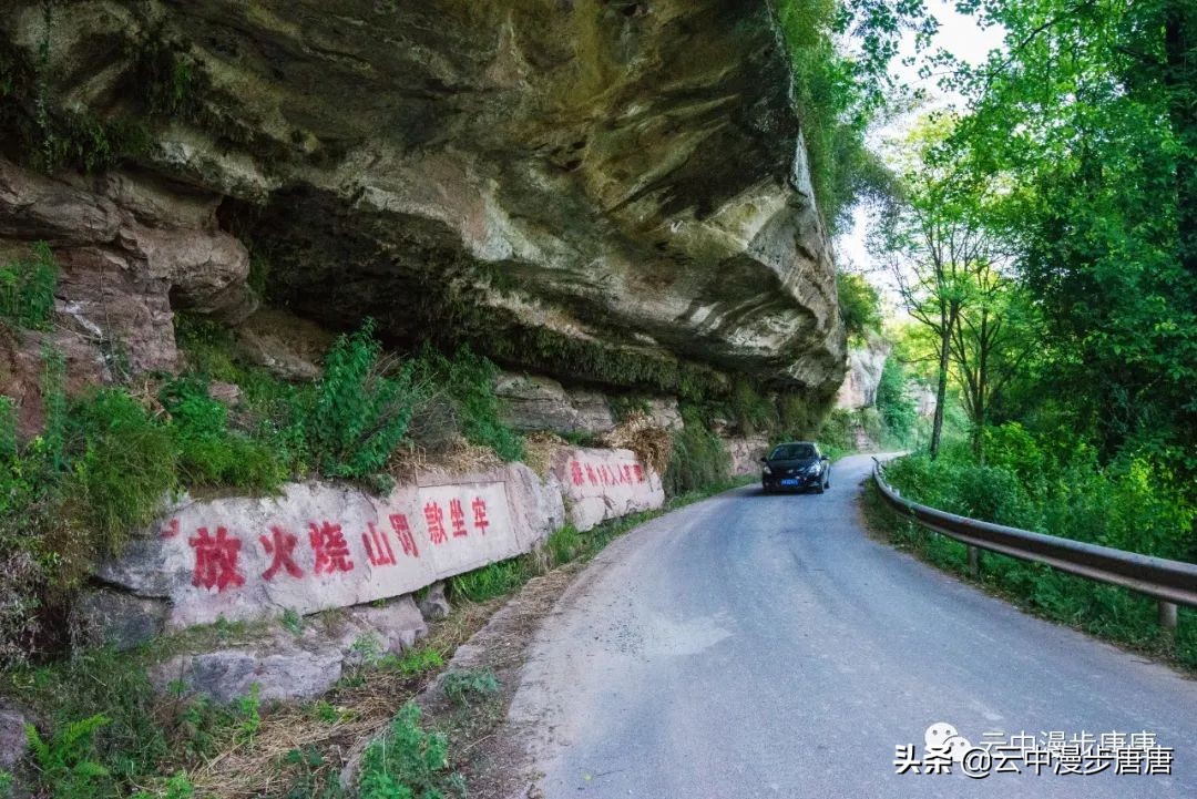 四川岳池黄龙水库,岳池黄龙杨家沟水库