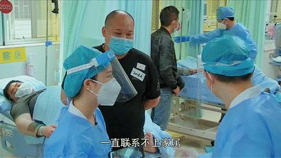 男子急诊昏迷家族人不理后续,男子昏迷住院最后结果