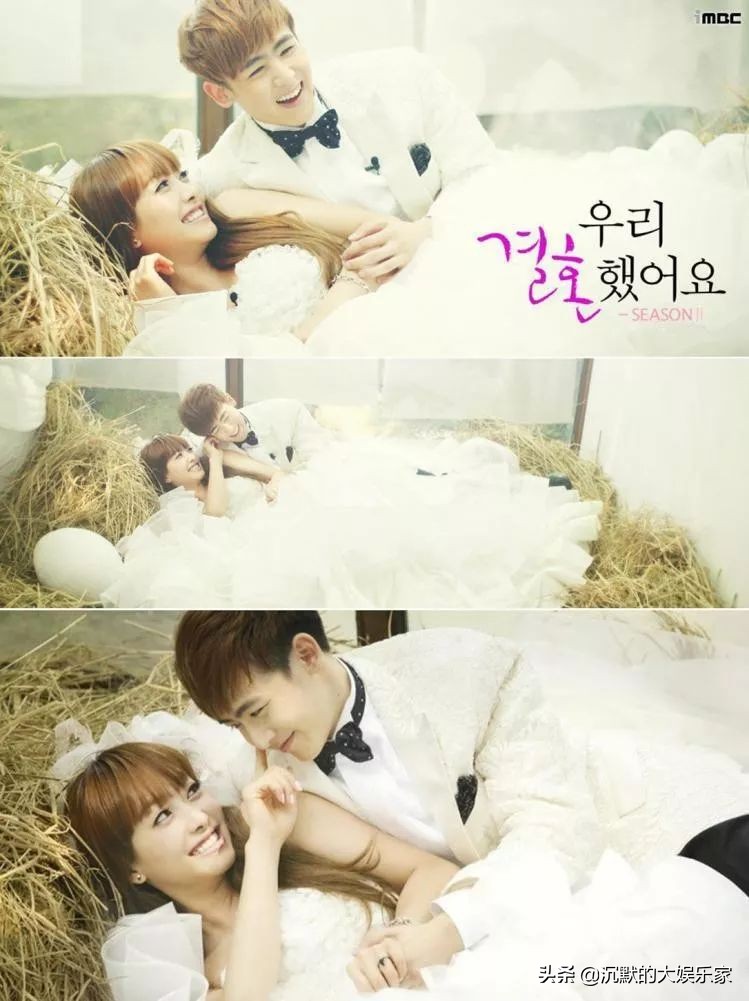 我单身可以但我嗑的cp要结婚图片,韩国恋综最恩爱的cp