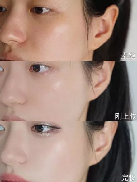 No.170耀眼的小金砖——兰蔻菁纯精华气垫粉底液