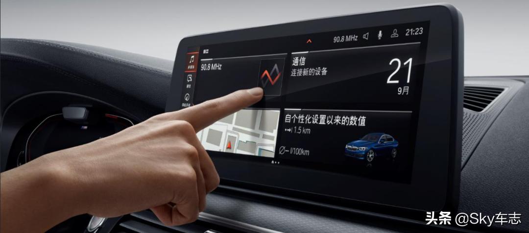 18款宝马互联驾驶服务有什么功能,宝马云端互联和mybmw有什么区别