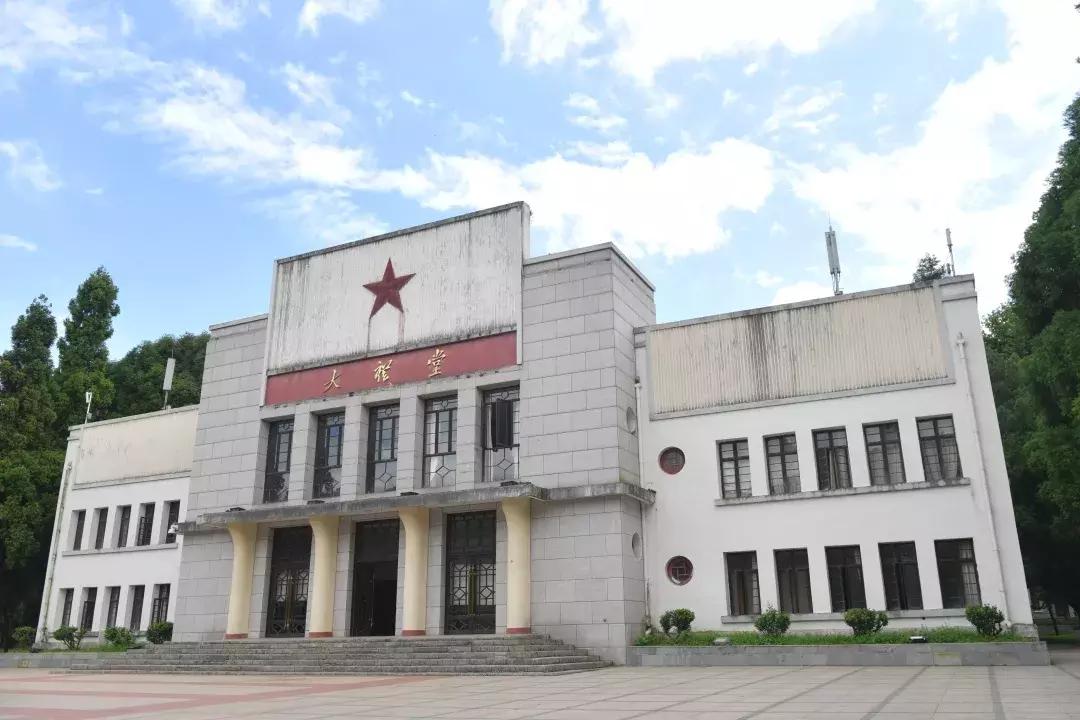 人民视频直播打卡我的大学——百年贵大，“贵”在有你