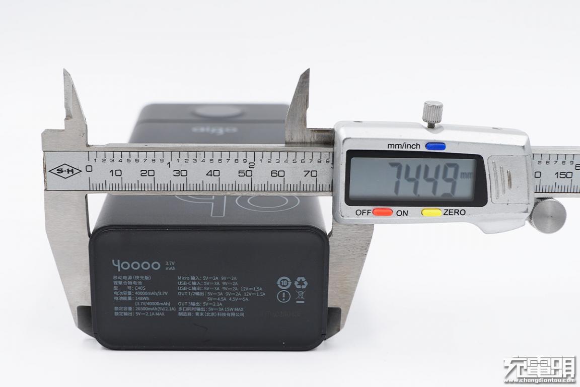 爱国者充电宝大容量20000快充,爱国者40000充电宝测评