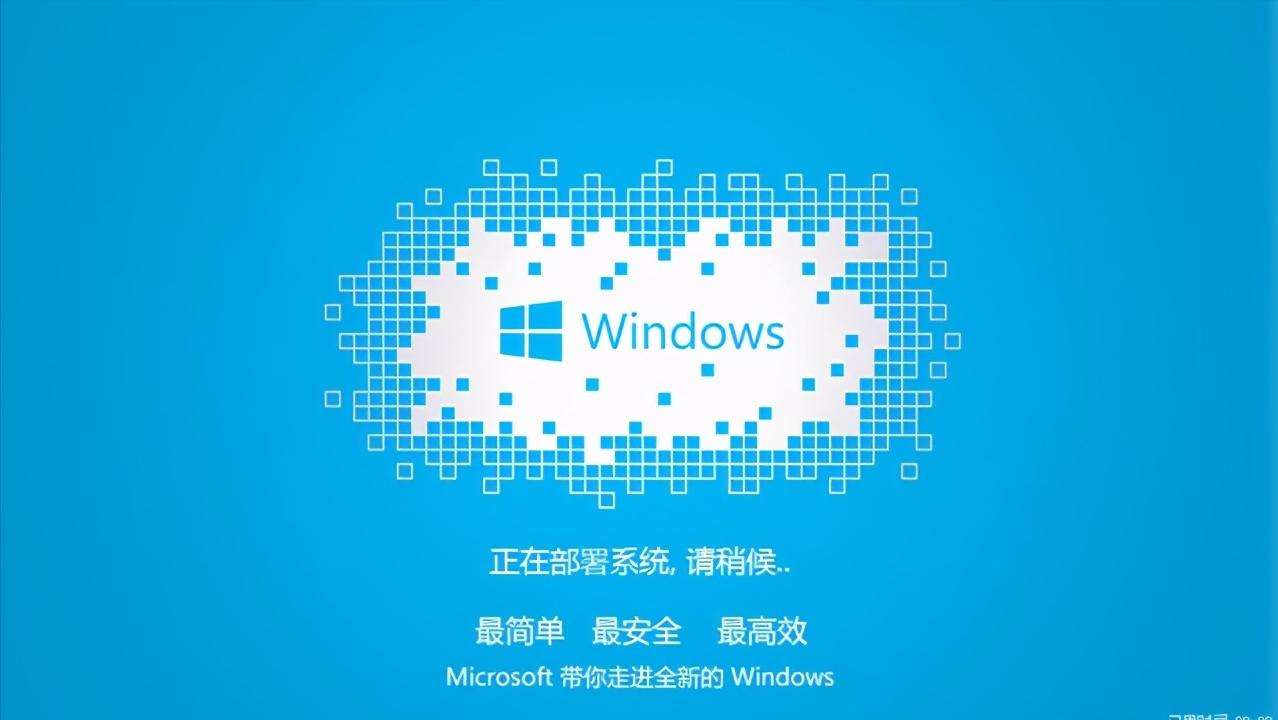u盘pe安装win7原版系统教程,peu盘安装win7系统
