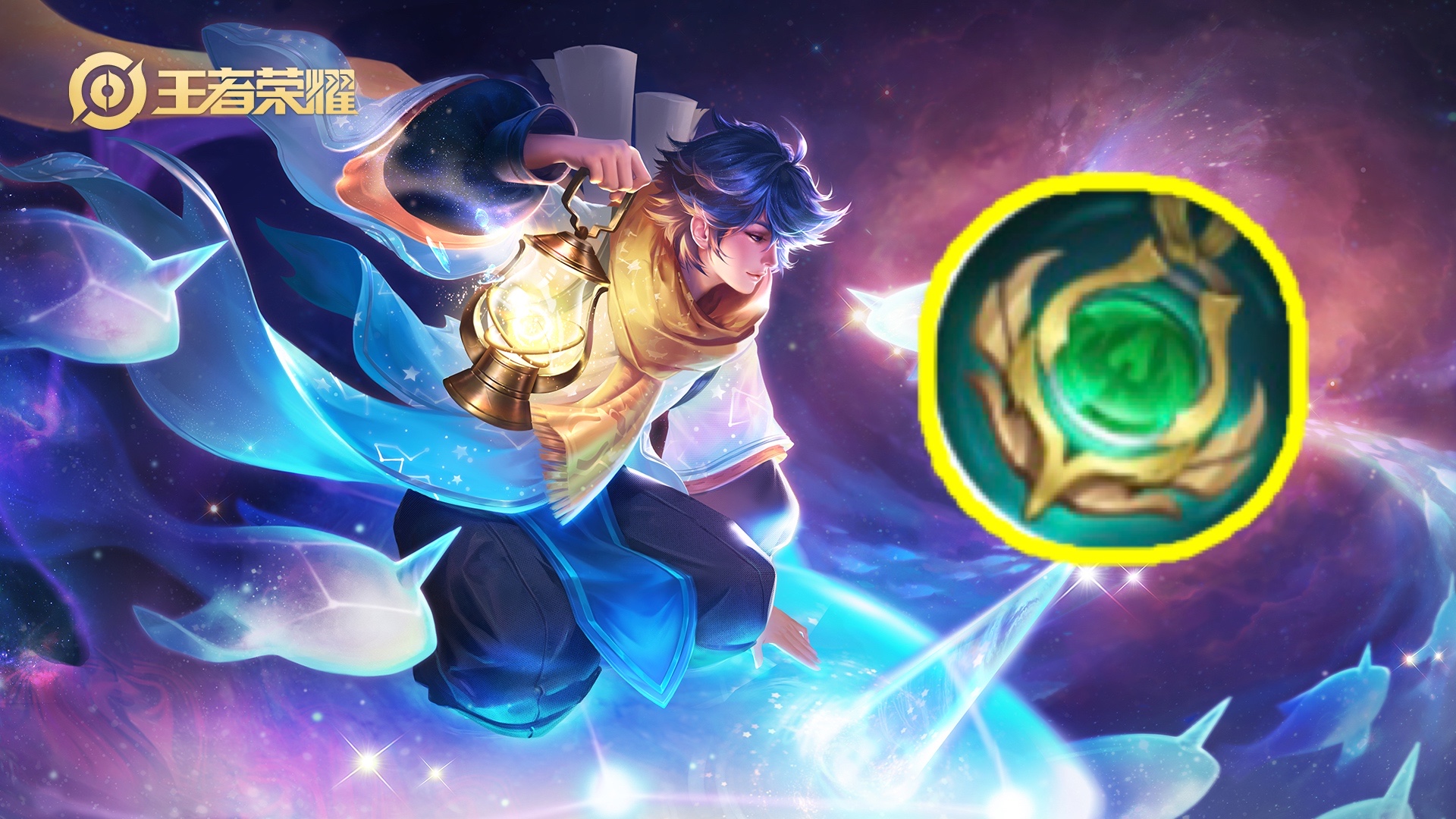 王者50星典韦打野节奏意识教学s25,s25打野澜神最强吸血流出装加暴击