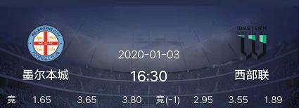 今日竞彩半全场5串1实单推荐,今日竞彩推荐半全场3串1