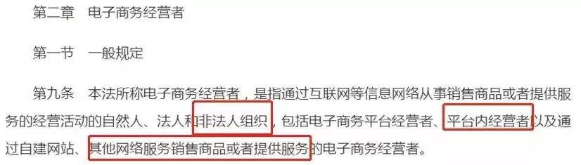 完蛋了，代购：国家正式出手，元旦开始实施，朋友圈一片鬼哭狼嚎