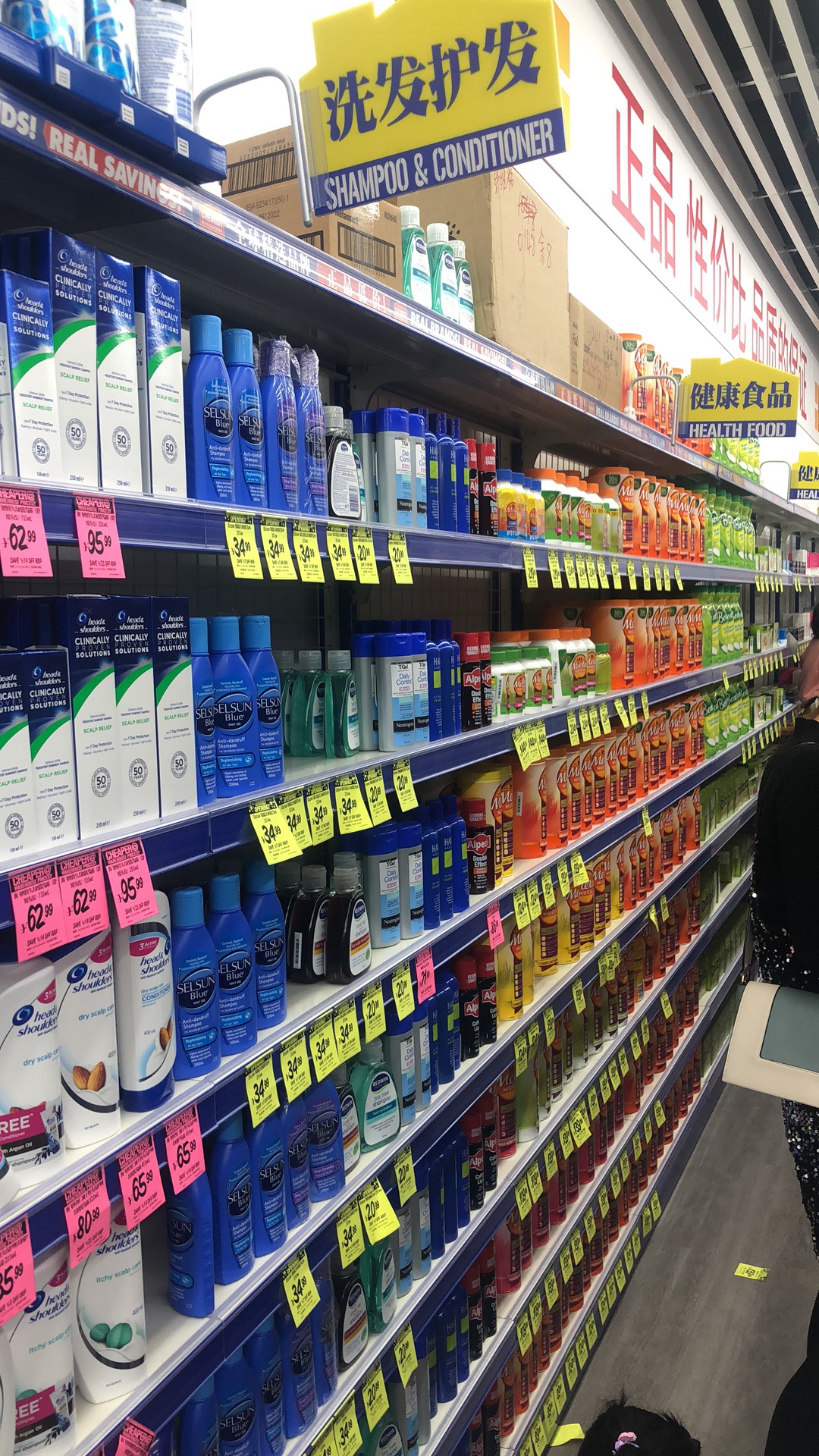 cw澳洲大药房郑州,cw澳洲大药房郑州开业