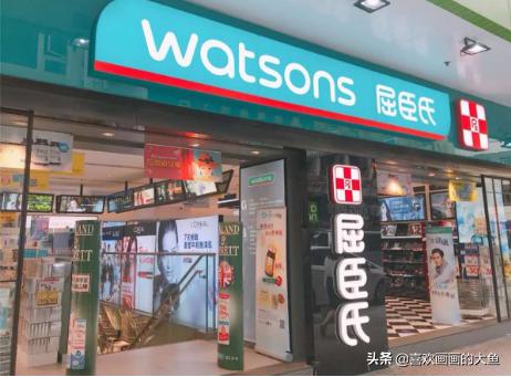 屈臣氏必买的十种东西香港,香港屈臣氏值得买的药