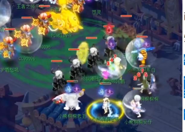 梦幻西游渔岛第一化生回来了,梦幻西游珍宝阁第一大唐