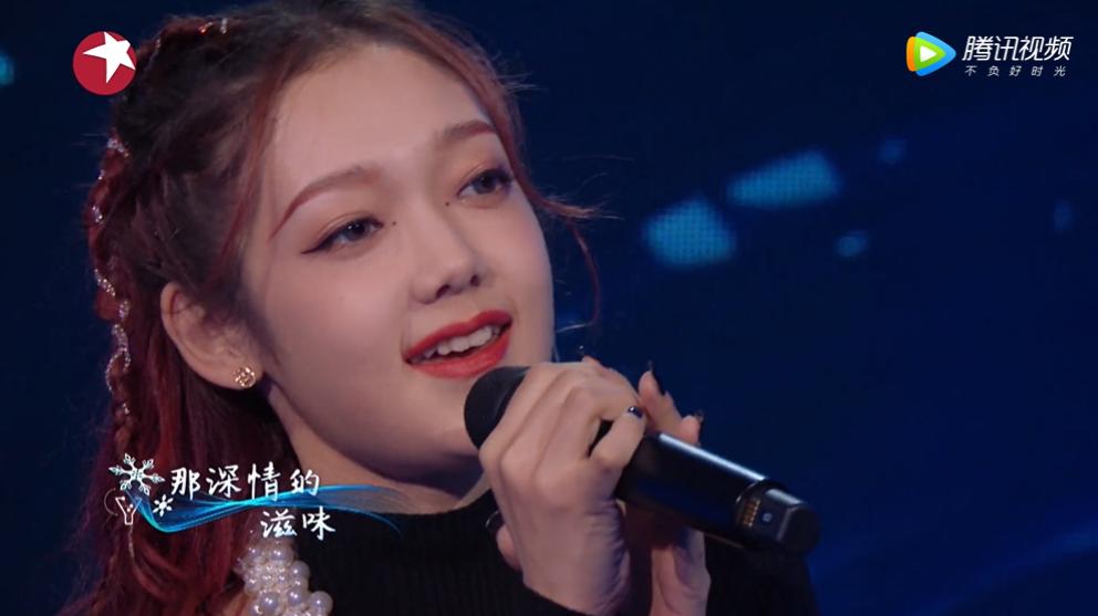 看完《我们的歌》，来好好认识一下三位新声代