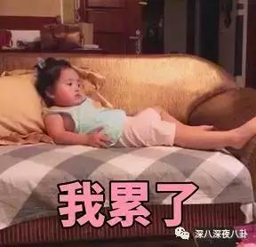 纳税21亿，林志玲代言，从张庭夫妇开扒微商圈钱路