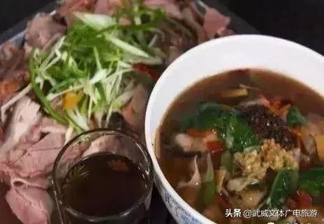 凉州文化底蕴非常深厚,凉州一个被忽略的地方