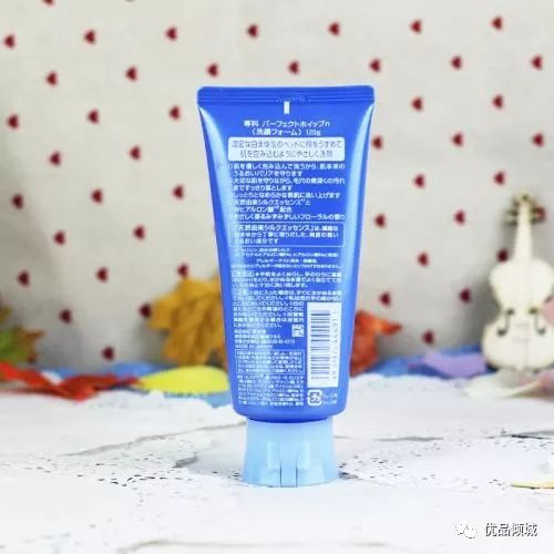 日本护肤排行榜,日本护肤品质量排行榜