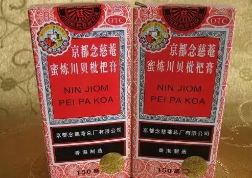 去香港买的20款人气神药,2023去香港必买的药36种推荐