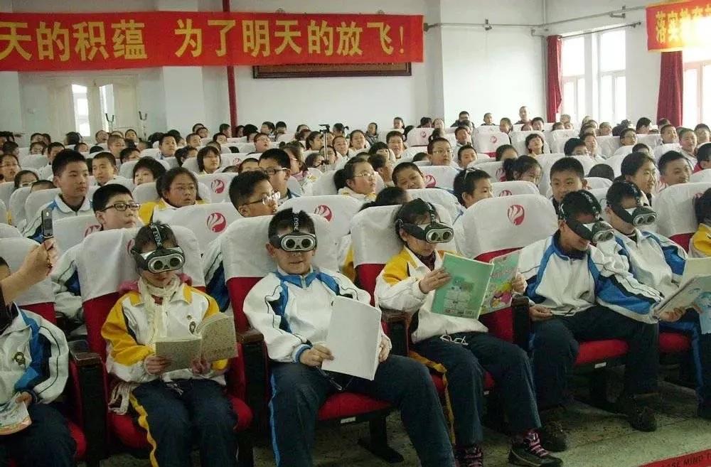 蓝光眼镜有必要购买吗,蓝光眼镜315