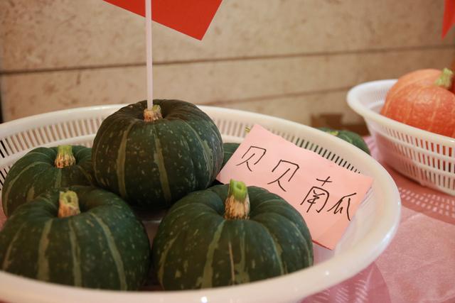 家门口的农博会｜|*党**建引领、公益助农，凝聚力量共筑美好合社区