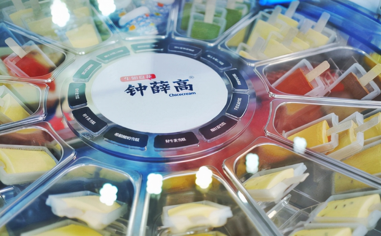 66元的雪糕贵吗？钟薛高创始人：爱要不要！高价雪糕背后大有深意