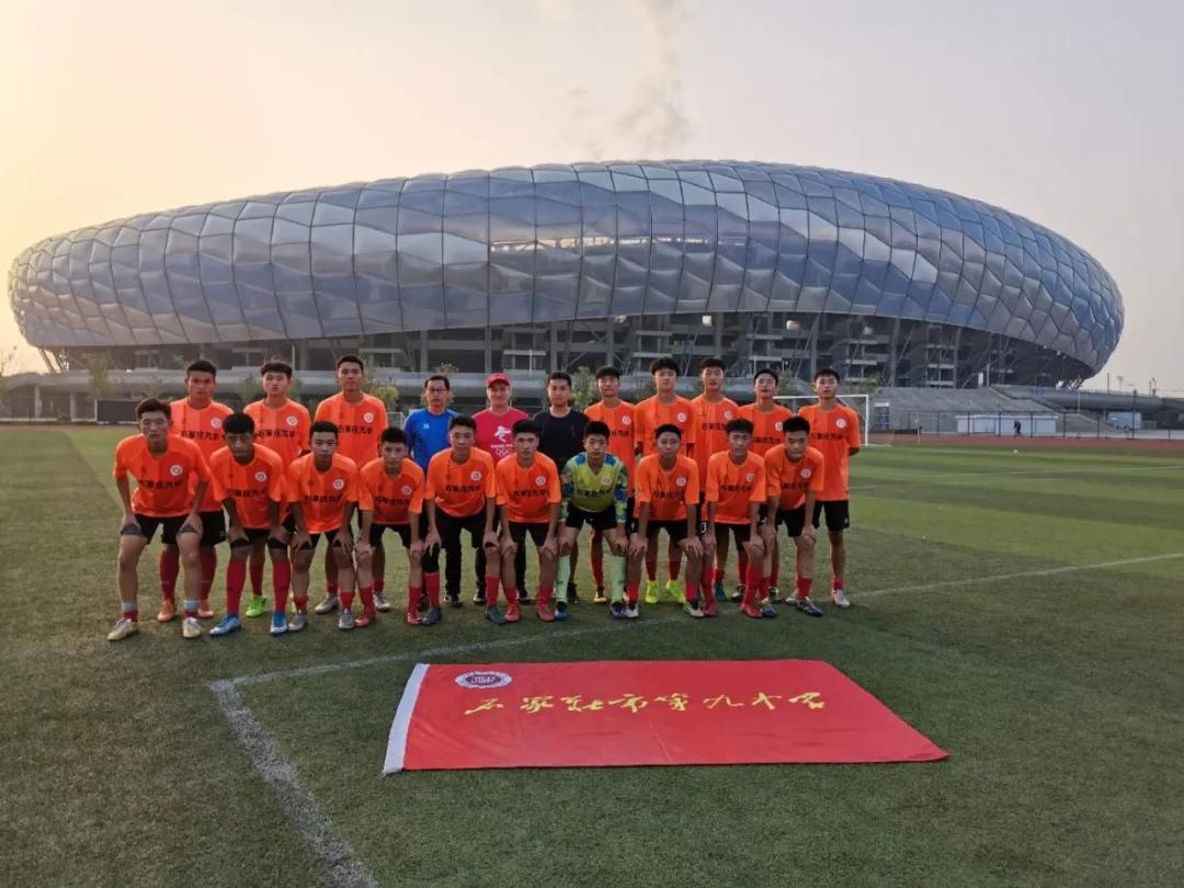 石家庄私立初中2022排名榜及收费,石家庄初中排名50强