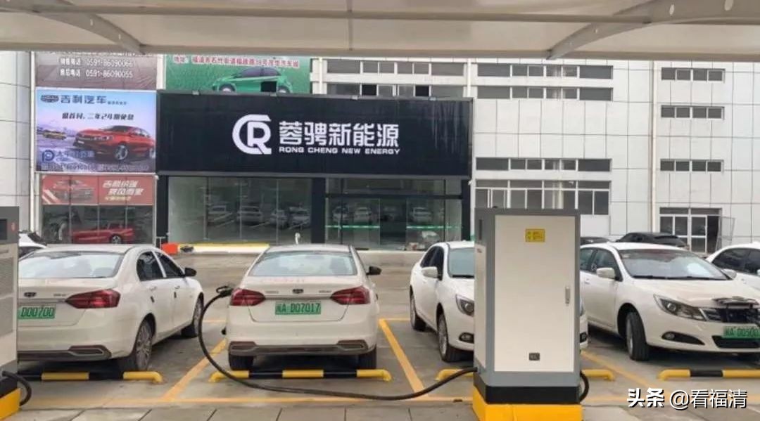 福建新能源汽车充电桩地图,福清新能源充电桩去哪买