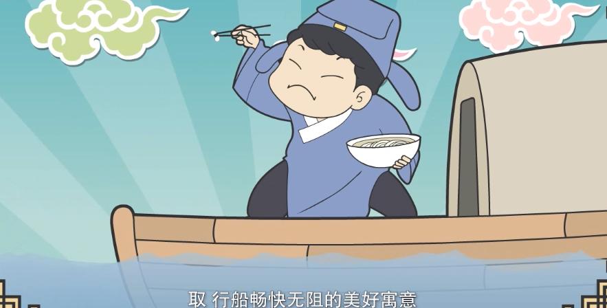 中华美食之魂“筷子”竟是谐音梗惹得的祸？