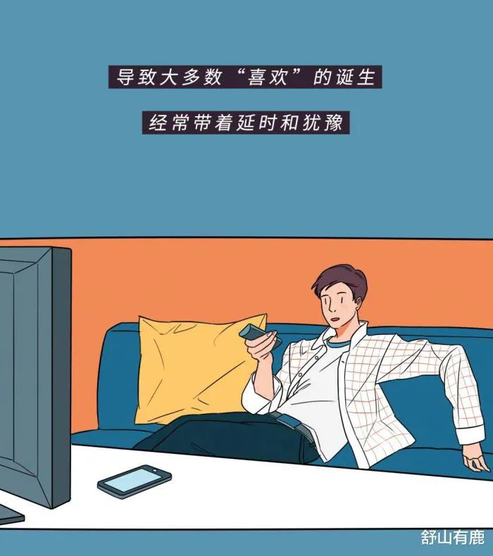 朋友圈中，层次越低的人，越喜欢用这3种“头像”来显摆自己