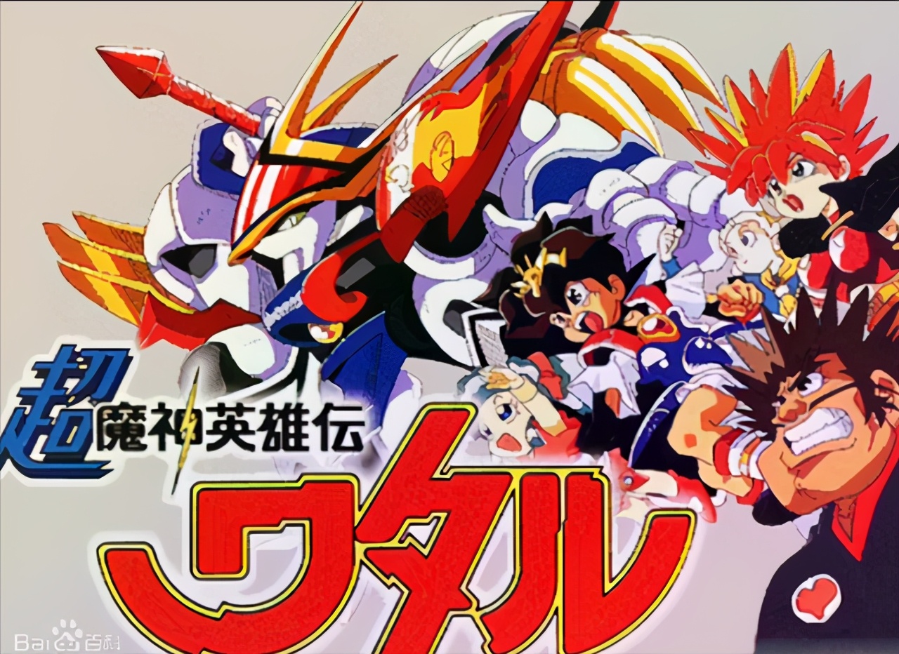 动漫杂谈推荐,那些年我们喜欢看的动漫动画片