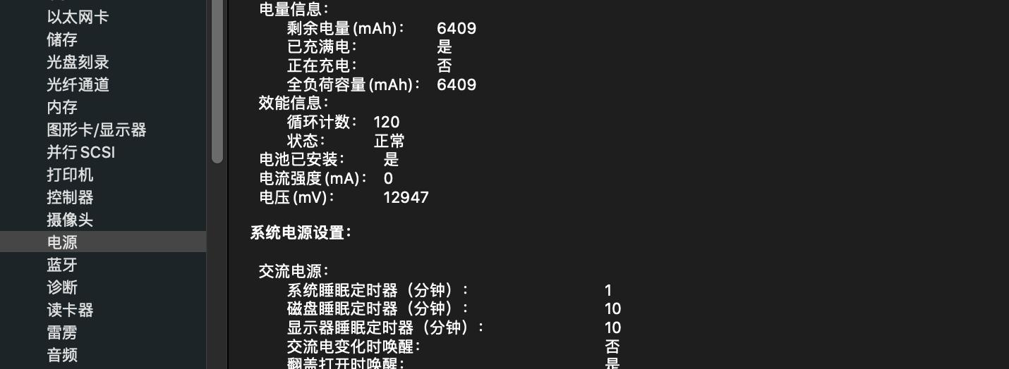 618各价位笔记本推荐,618预算2500电脑