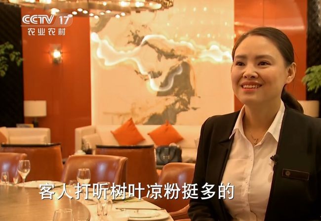 扎根大山，重庆小伙“一碗凉粉”卖出千万销售额，央视连续4年帮忙“打广告”！