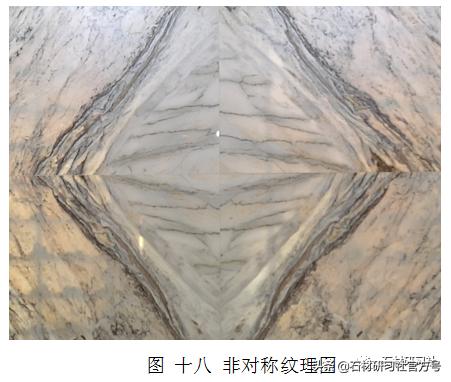 天然石材纹路,天然石材的光泽