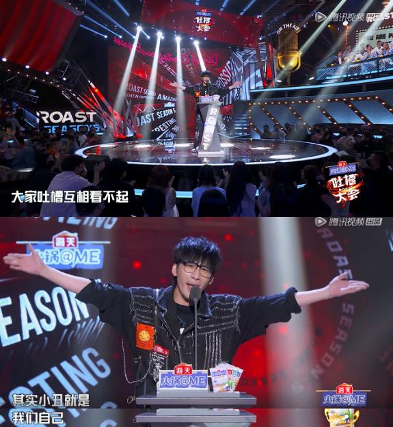 倪萍60岁再入圈，用10年不哭，成为了如今的“国综宝藏”