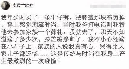 盘点朋友圈最搞笑视频,朋友圈搞笑年底总结
